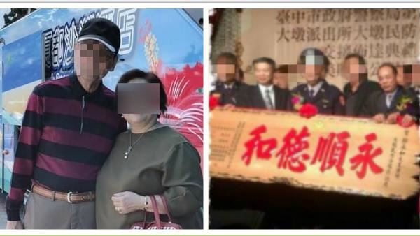 台中義警為愛女酒駕罵哭警　下場出爐