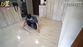 ▲由於淡水的冬天較濕冷，香蕉希望從地板著手增添暖意。（圖／香蕉 王俊傑 授權）