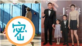 鄧超、孫儷一家人（翻攝自孫儷微博）