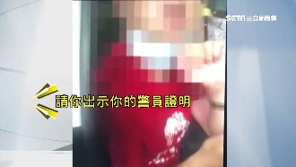 醉男打妻賴車不走　嗆「好大的官威」