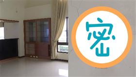 移開老家具！牆上「貼2張紅字符」她怕了　網解答：有斬殺才恐怖（組合圖／資料照、翻攝自靈異公社）