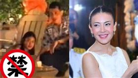 泰王第三任妻子（圖／翻攝自updetails）