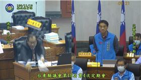 台東,古志成,空氣,議員（圖／翻攝自臺東縣議會）