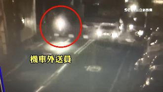 我沒點餐啊！外送員直接進家門住戶驚