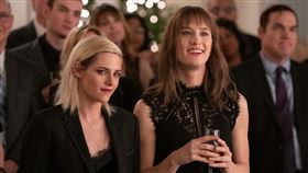 求婚好意外,出櫃,求婚,克莉絲汀史都華,麥坎西戴維斯。圖／索尼影業提供