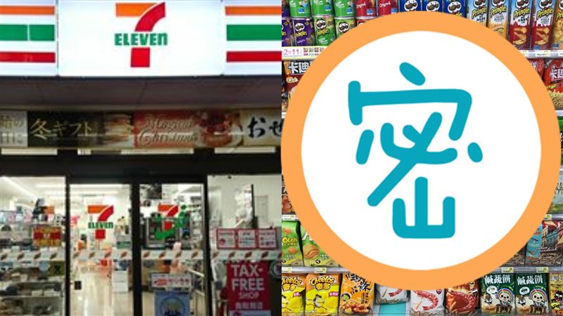 小7零食區這樣擺　網驚呆：好療癒