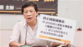 時代力量立委陳椒華。（圖／時代力量提供）