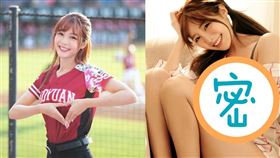 倪暄推出個人首本實體寫真《倪式暄言》預購奪排行雙料冠軍。（圖／尖端出版提供）