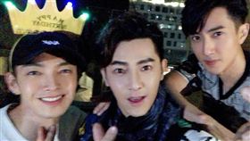 飛輪海,吳尊,辰亦儒,汪東城（圖／翻攝自辰亦儒臉書