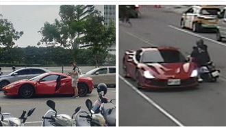 直衝毫無減速　正妹飛撞法拉利畫面曝