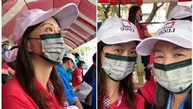 鹿谷鄉公所　鄉鎮口罩（圖／翻攝畫面）