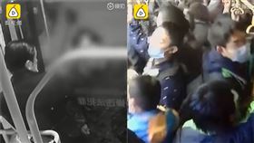 圖／翻攝自梨視頻