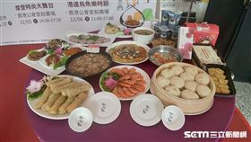 鹿港小吃宴（2020鹿溪宴）／翻攝畫面