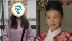 斕曦（翻攝自微博）