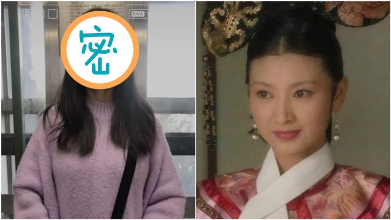 曾陷產後憂鬱　《甄嬛》眉莊近照曝光