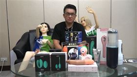 邱主任,童仲彥,情趣用品,直播,王三郎