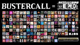 200位藝術家出手！航海王粉必收肥嘟嘟的魯夫跟喬巴（圖／台灣萬代南夢宮提供）