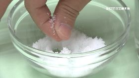 文 鹽解快乾騙1800