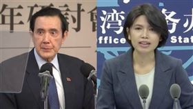 馬習會5周年研討會，馬英九，朱鳳蓮(圖/資料圖)