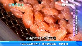 ｗ子報警抓父1800