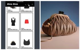 miumiu1ul標錯價格。（圖／翻攝自PTT）
