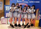 台灣女子偶像團體AKB48 Team TP祝福三立新聞網7周年生日快樂。（記者邱榮吉/攝影）