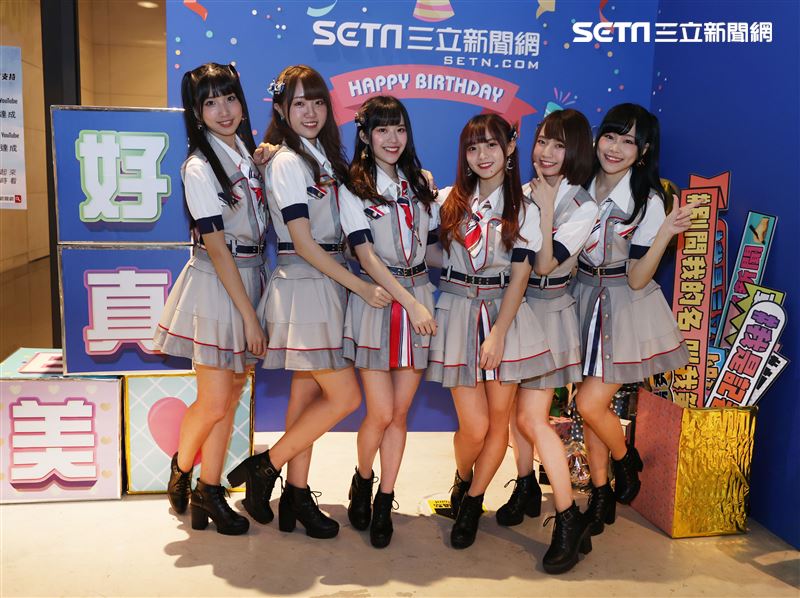 台灣女子偶像團體AKB48 Team TP祝福三立新聞網7周年生日快樂。（記者邱榮吉/攝影）
