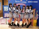 台灣女子偶像團體AKB48 Team TP祝福三立新聞網7周年生日快樂。（記者邱榮吉/攝影）