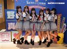台灣女子偶像團體AKB48 Team TP祝福三立新聞網7周年生日快樂。（記者邱榮吉/攝影）