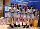 台灣女子偶像團體AKB48 Team TP祝福三立新聞網7周年生日快樂。（記者邱榮吉/攝影）