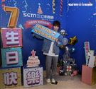 古曜威祝福三立新聞網7周年生日快樂。（記者邱榮吉/攝影）