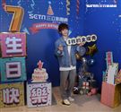 古曜威祝福三立新聞網7周年生日快樂。（記者邱榮吉/攝影）