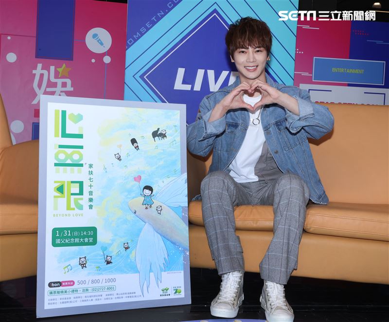 古曜威安安大明星。（記者邱榮吉/攝影）