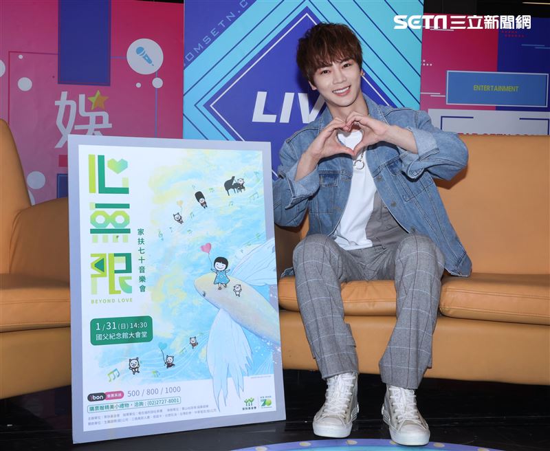 古曜威安安大明星。（記者邱榮吉/攝影）