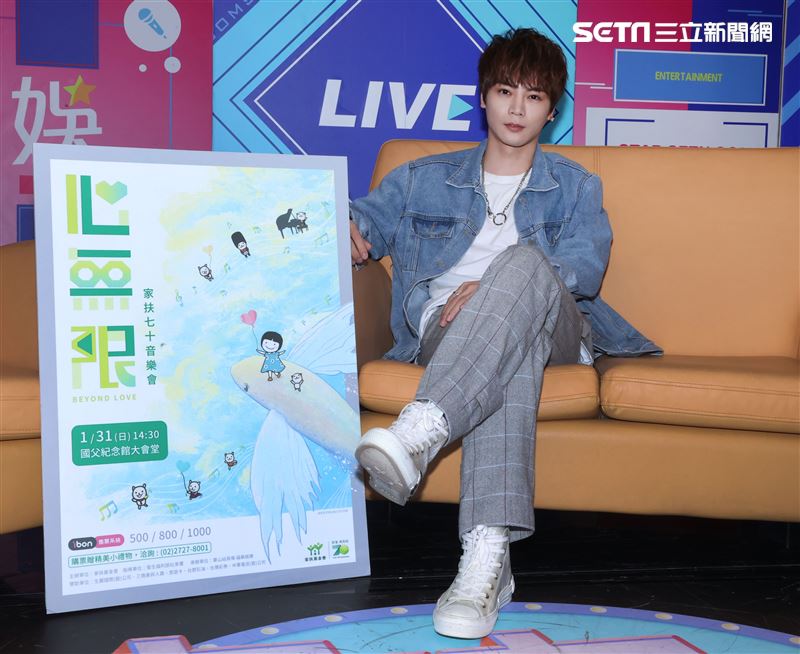 古曜威安安大明星。（記者邱榮吉/攝影）