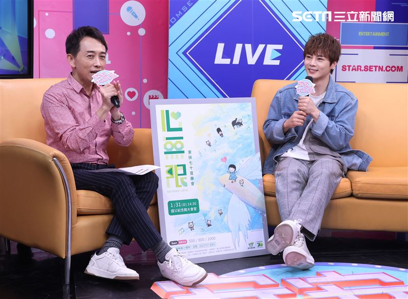 古曜威安安大明星。（記者邱榮吉/攝影）