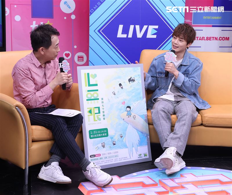 古曜威安安大明星。（記者邱榮吉/攝影）