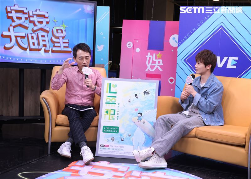 古曜威安安大明星。（記者邱榮吉/攝影）