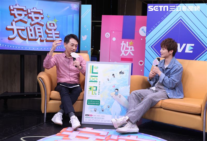 古曜威安安大明星。（記者邱榮吉/攝影）