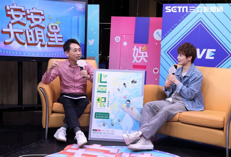 古曜威安安大明星。（記者邱榮吉/攝影）