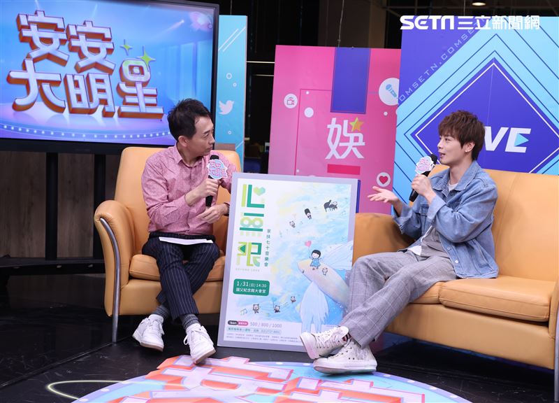 古曜威安安大明星。（記者邱榮吉/攝影）