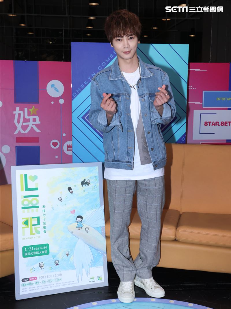 古曜威安安大明星。（記者邱榮吉/攝影）