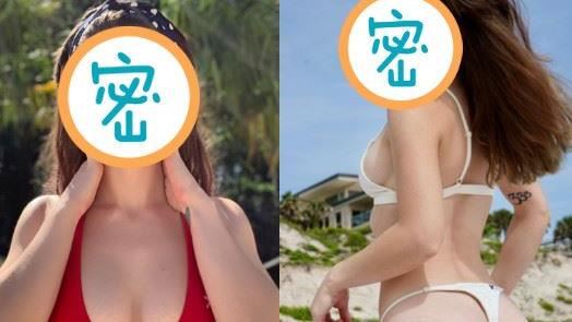 長太美有錯？辣模正到被「封鎖帳號」