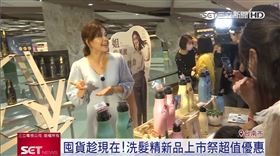 （業配）一家人益生菌洗髮精　快閃櫃吸客