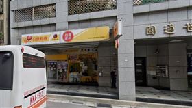 ▲新北市中和區「奪冠彩券行」。（圖／翻攝自Google地圖）