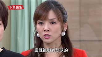 獨門料理傳人重傷　女兒代父比賽腿軟