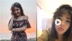 印尼,性愛片,自拍,歌手,吉塞拉
IG 推特