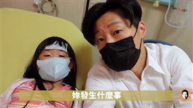 林昶佐拍影片分享日常生活（圖／翻攝自林昶佐臉書）