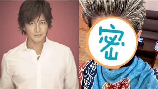 顏值劣化 木村拓哉皺紋爬滿臉近照曝光竟 撞臉吳宗憲 娛樂星聞 三立新聞網setn Com