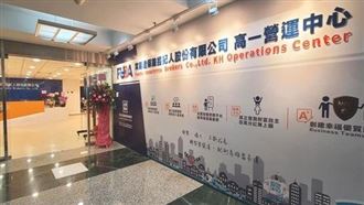 客製化保單需求倍增保險經紀人成趨勢